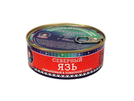 Рыбные консервы ТМ Ямалик "Язь обжаренный в томатном соусе" 240г.