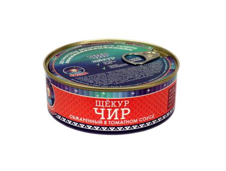 Рыбные консервы ТМ Ямалик "Чир/щекур обжаренный в томатном соусе" 240г.