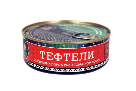 Рыбные консервы ТМ Ямалик "Тефтели из сиговых пород" 240г.