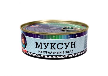 Рыбные консервы ТМ Ямалик "Муксун натуральный в желе" 240г.