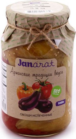 Овощные консервы Janarat Овощи испеченные, 1 кг