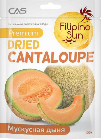 Сухофрукты Filipino Sun "Плоды мускусной дыни сушеные", 100 г