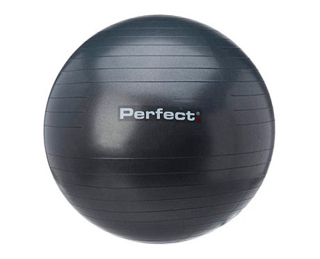 Гимнастический мяч (фитбол) Perfect Fitness Perfect Core-Ball 65cm