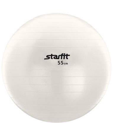 Мяч гимнастический StarFit GB-102 с насосом 55 см, антивзрыв, белый