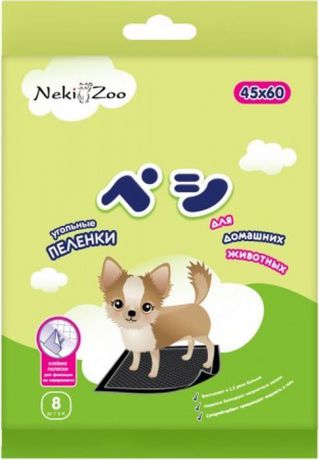 Пеленки для домашних животных Maneki "NekiZoo", угольные, 45 х 60 см, 8 шт