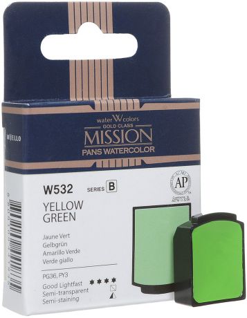 Mijello Акварель Mission Gold Pan W532 Желто-зеленый 2 мл MPW-W532