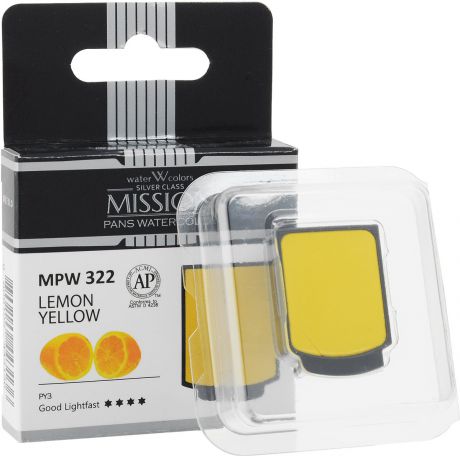 Mijello Акварель Mission Silver Pan 322 Желтый лимонный 2 мл MPW-322