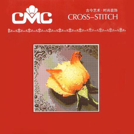 Набор для вышивания СМС HC 002 (11) 21х22,5см желтая роза
