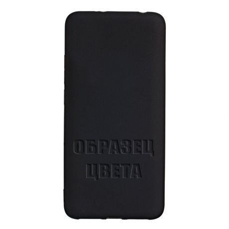 Чехол силиконовый Huawei Nova 5 черный