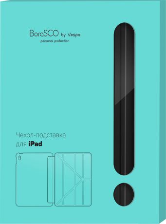 Чехол-подставка для планшета Borasco by Vespa для Apple iPad 2/3/4, черный