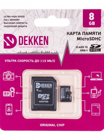 Карта памяти Dekken MicroSDHC 8GB class 10 + адаптер