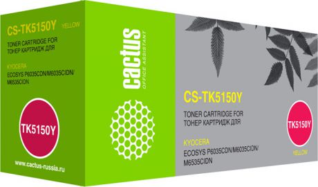 Тонер-картридж Cactus CS-TK5150Y, желтый, для лазерных принтеров