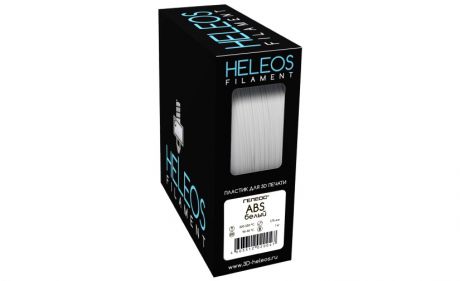 ABS пластик Heleos 1.75 мм белый 1 кг