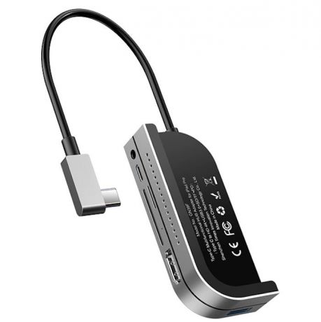 Хаб Baseus Bend Angle No.7 Multifunctional (USB+HDMI+SD/TF+miniJack)