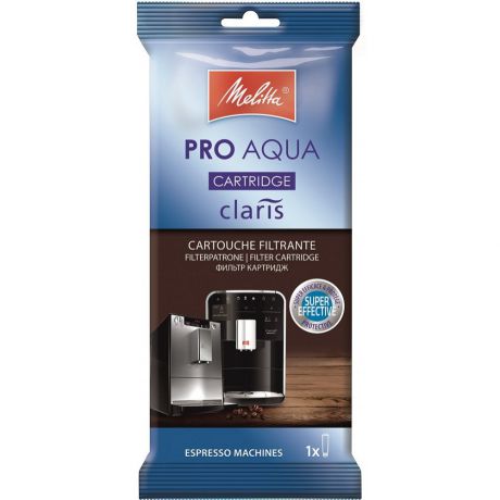 Водный фильтр-картридж Claris для автоматических кофемашин