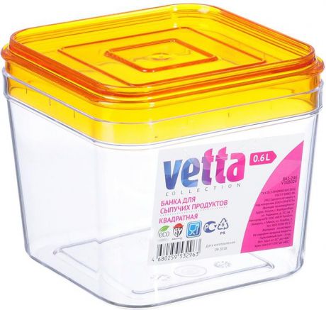 Банка для сыпучих продуктов Vetta, цвет в ассортименте, 861246, 600 мл