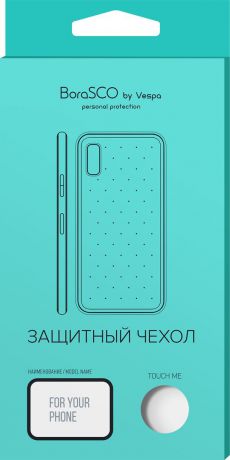 Чехол для сотового телефона Borasco by Vespa для ASUS Zenfone Max (M2) ZB633KL