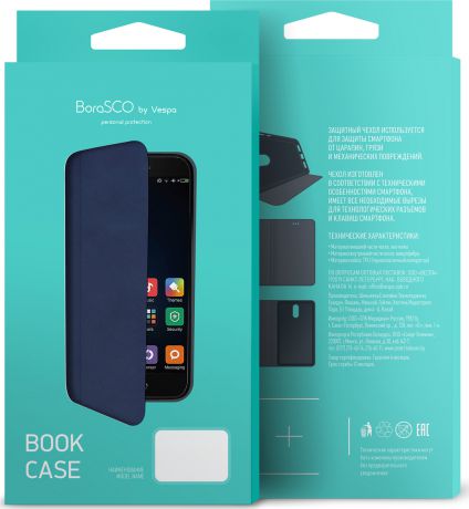 Чехол для Xiaomi Redmi 5 Book Case для Xiaomi Redmi 5