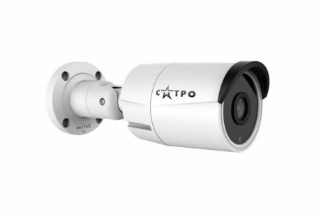 Цилиндрическая IP видеокамера САТРО-VC-NCO20F VP2 (3.6)