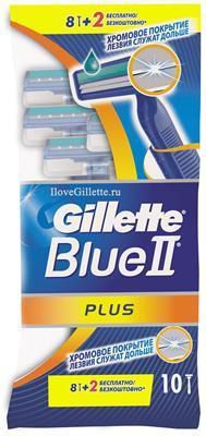 Бритвенный станок Gillette Бритвы одноразовые Blue II Plus 10шт.