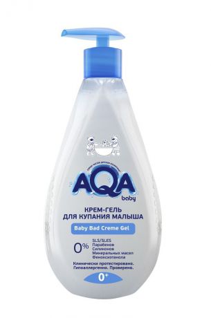 Крем-гель для купания AQA Baby, 250 мл