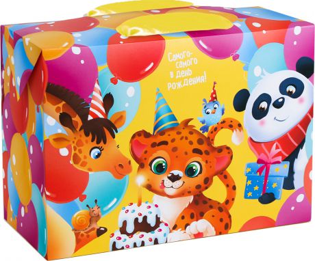 Пакет-коробка Дарите Счастье "С Днём Рождения!", 3929649, разноцветный, 28 х 20 х 13 см