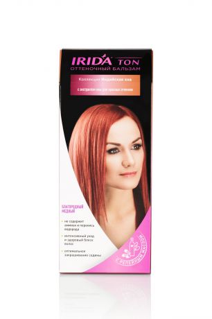 IRIDA TON для окраски волос оттеночный б-м БЛАГОРОДНЫЙ МЕДНЫЙ 50МЛ