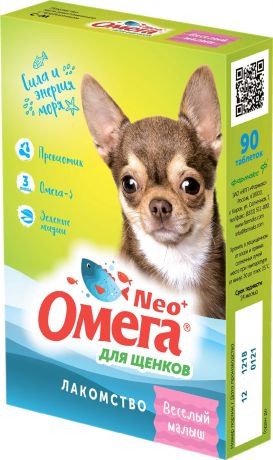 Добавка к корму Омега Neo+ Веселый малыш, для щенков, с пребиотиком, 5 шт по 90 таблеток