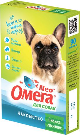 Добавка к корму Омега Neo+ Свежее дыхание, для собак, с мятой и имбирем, 5 шт по 90 таблеток