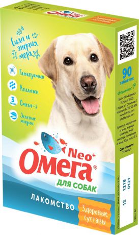 Добавка к корму Омега Neo+ Здоровые суставы, для собак, с глюкозамином и коллагеном, 5 шт по 90 таблеток