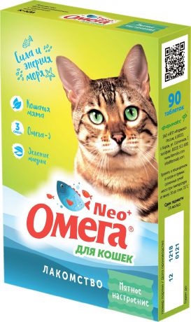 Добавка к корму Омега Neo+ Мятное настроение, для кошек, с кошачьей мятой, 5 шт по 90 таблеток