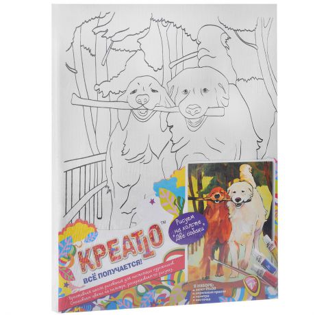 Набор для росписи по холсту Креатто "Две собаки", 25 см х 30 см