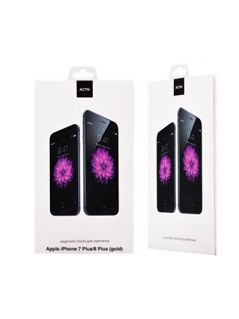 Защитное стекло матовое для "Apple iPhone 7 Plus/8 Plus" (gold) комплект
