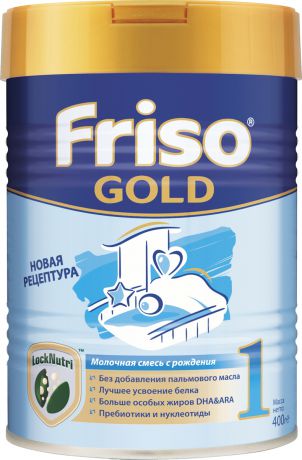 Молочная смесь Friso LockNutri, с пребиотиками, 0-6 месяцев, 400 г
