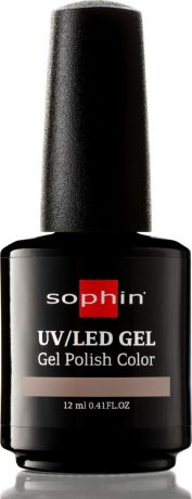Sophin Цветной UV/LED гель-лак Beige Vintage тон 0723, 12 мл