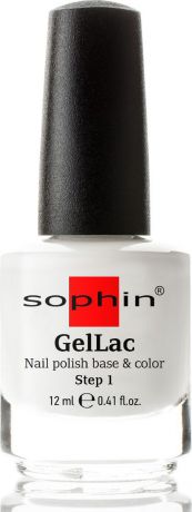 Sophin Гель-лак Gellac тон 0654, база+цвет, без использования UV/LED лампы, 12 мл