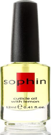 Sophin Масло для ногтей и кутикулы с экстрактом лимона, 12 мл