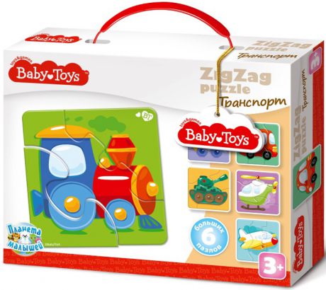 Baby Toys Пазл для малышей Зигзаг Транспорт