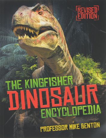 The Kingfisher Dinosaur E