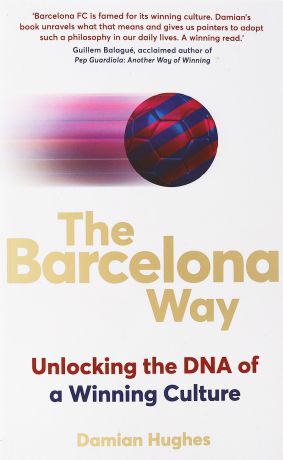 The Barcelona Way