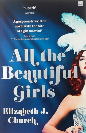 All the Beautiful Girls: An Uplifting Story of Freedom, Love and Identity