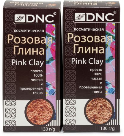 Глина косметическая DNC Розовая, 130 г х 2 шт