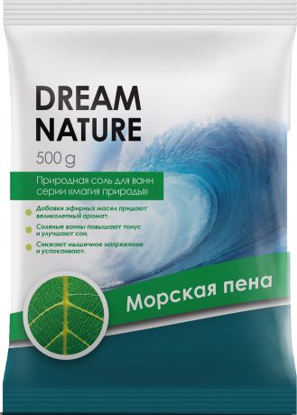 Природная соль для ванн Dream Nature "Морская пена", 500 г