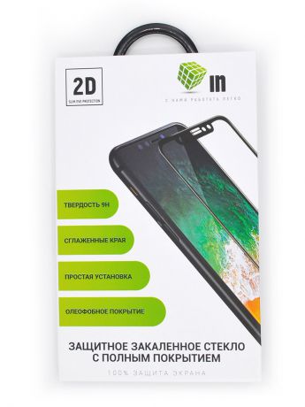 2D противоударное стекло INNOVATION (чёрный) Xiaomi Mi 8 полностью клей