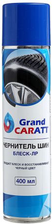Чернитель шин Grand Caratt Блеск-ЛР, аэрозоль, 400 мл