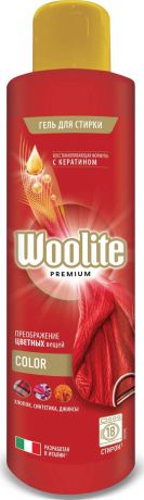 Гель для стирки Woolite Premium Color, 900 мл