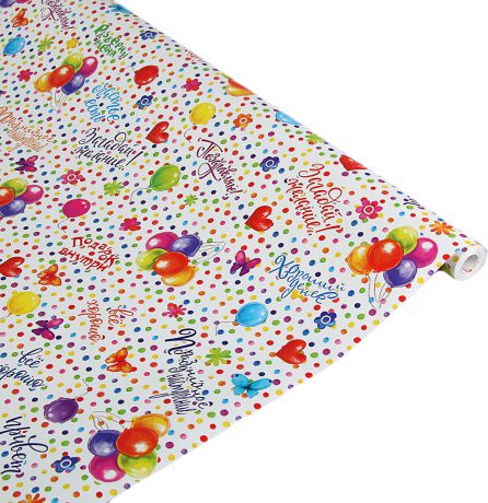 Бумага упаковочная Интерпак "Праздничное настроение", 3093889, разноцветный, 68,5 см х 10 м