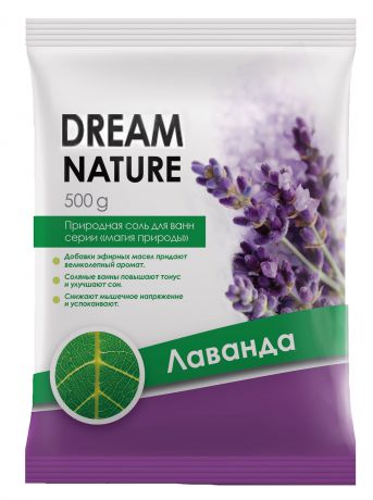 Природная соль для ванн Dream Nature "Лаванда", 500 г