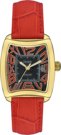 Наручные часы Rivaldy 8321-707