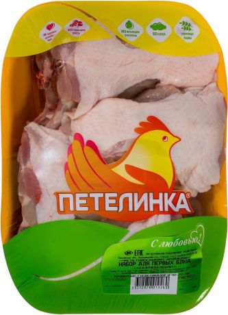 Набор для первых блюд куриный Петелинка, охлажденный, 1,2 кг